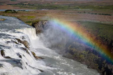 Gullfossvegur Waterfall