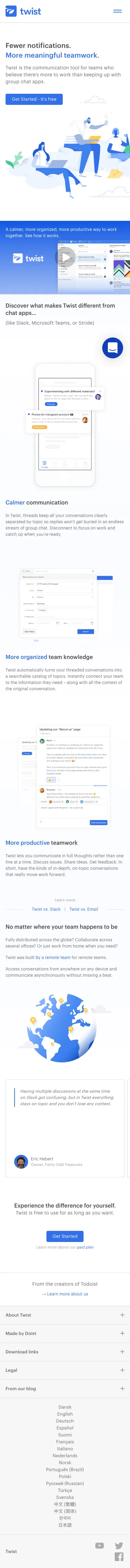 Mobile design for Twist